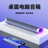 Sony, ноутбук, совместимые колонки, bluetooth