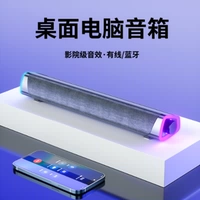 Sony, ноутбук, совместимые колонки, bluetooth