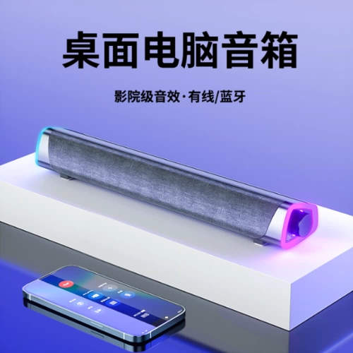 Sony, ноутбук, совместимые колонки, bluetooth