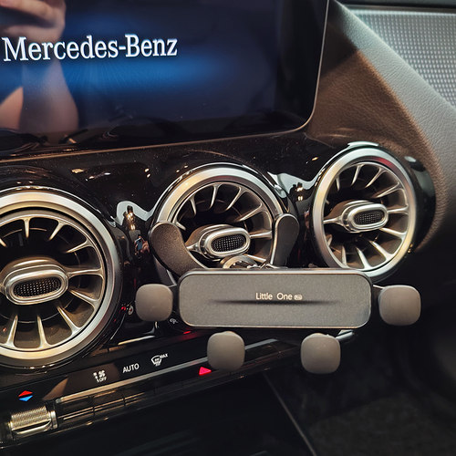 适用于奔驰GLA手机车载支架A180 A200 GLB级圆形涡轮出风口手机架