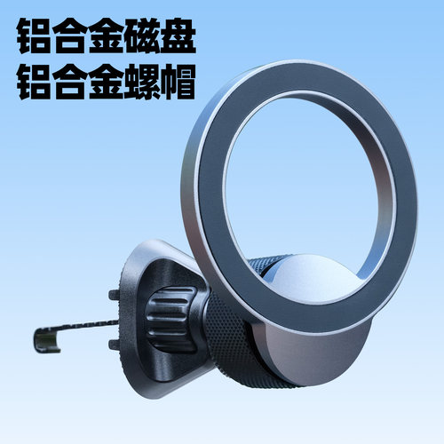 马自达3昂克赛拉cx-30手机支架