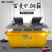 億高雙層分格耐用壽命長環(huán)保