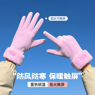 冬天手套女加绒加厚保暖骑车骑电瓶车滑雪防冻防寒防风女司机开车