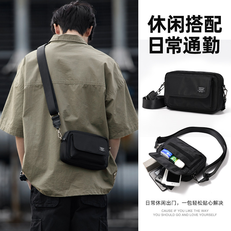 斜挎包男外出轻便小挎包休闲图片