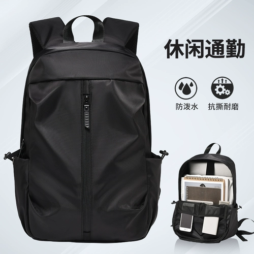 Спортивная сумка для путешествий, маленький школьный рюкзак, сумка через плечо, подходит для студента