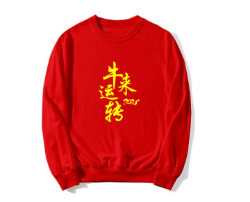 alphagym情连帽卫衣侣牛头印花连帽卫衣