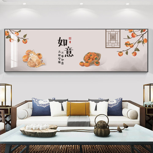 沙发背景墙客厅装饰画新中式