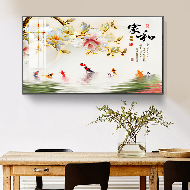 现代简约餐厅装饰画横版饭厅背景墙挂画轻奢晶瓷创意风景山水壁画图片