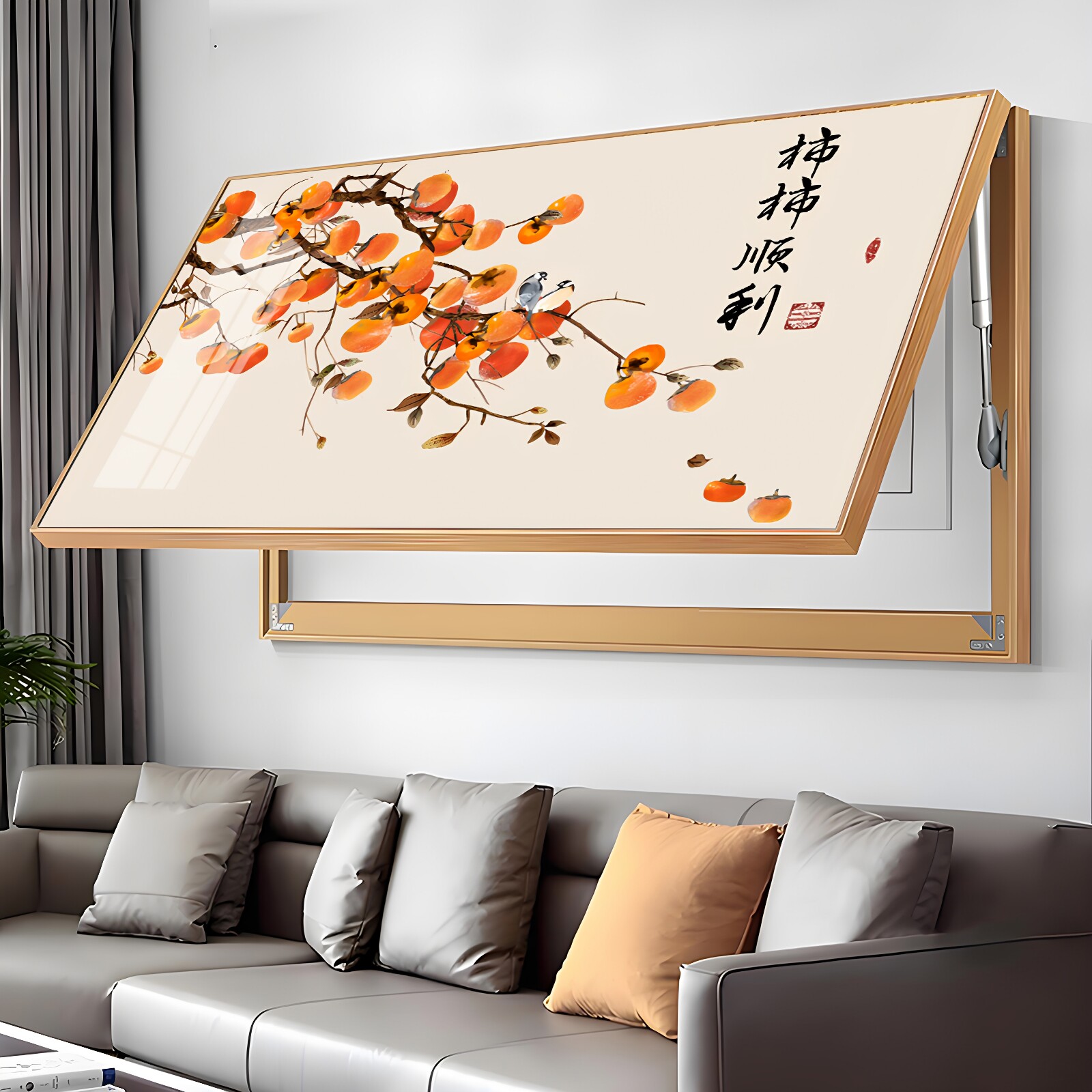 柿子新中式电表箱装饰画大尺寸