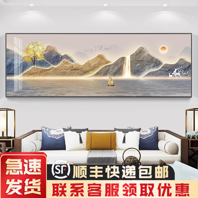 客厅装饰画沙发背景墙画壁画新中式字画晶瓷镶钻办公室挂画轻奢画图片