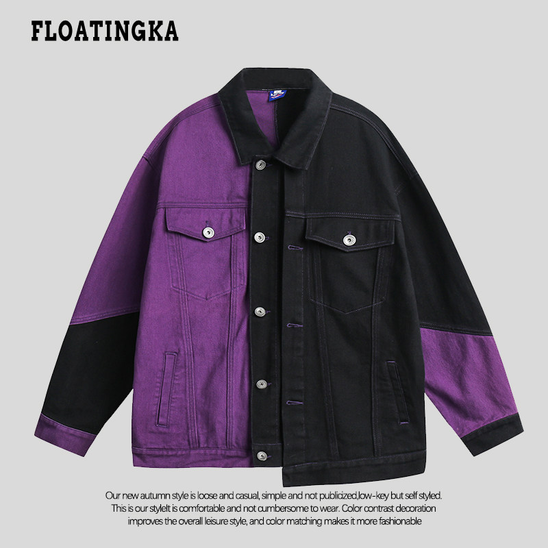 floatingka浮佧尼2023早春新款美式街头渐变水洗双色牛仔外套男女