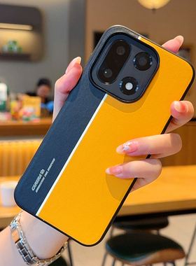 适用于一加15手机壳三拼双色镜头素皮硬壳潮牌OnePlus一加15大孔镜头全包式1+15商务男女橙色保护套