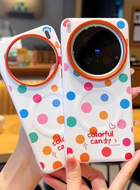 适用于VIVOX200ProMini手机壳带磁吸x200s满屏彩色波点金甲纯色vivox200ultra奢华日韩X300Pro全包立体保护套