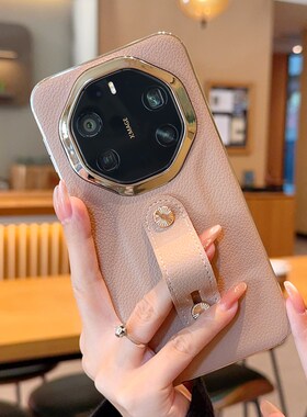 适用于华为Mate80RS手机壳高级