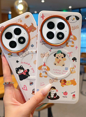 适用于一加13手机壳橙色金属镜头新款围巾小熊OnePlus个性秋冬款可爱1+13高级金甲彩绘磁吸保护套