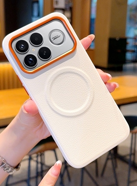 适用于小米REDMI K90 Pro Max手机壳橙色镜头商务素皮红米k90promax冠军版新款四角全包红米K90防摔磁吸外壳