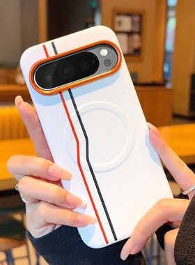 适用于谷歌Pixel9ProXL手机壳橙色金属镜头磁吸双线谷歌10Pro素皮防摔谷歌10A按键全包双色拼接谷歌9a保护套