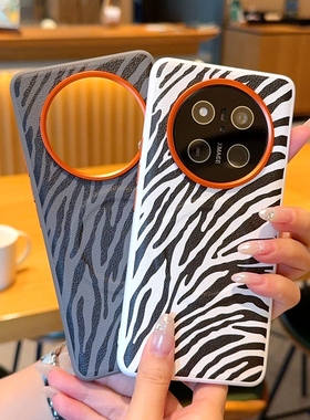 适用于荣耀X60Pro手机壳橙色金属镜头荣耀X60素皮防摔高级x60pro斑马纹磁吸软边360度旋转支架折叠超薄壳