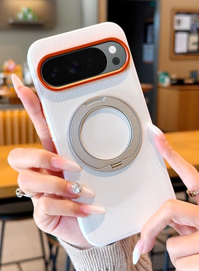 适用于谷歌Google Pixel10手机壳磁吸旋转支架镜头红圈谷歌Pixel10ProXL新款荔枝纹素皮谷歌10A高级商务外壳