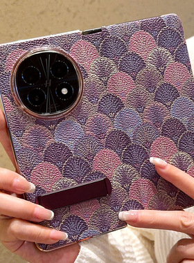 适用于oppofindn5手机壳开屏紫色经典带支架翻盖皮套FindN5高端皮质硬壳OPPO Find N5防摔PKH110保护套情侣