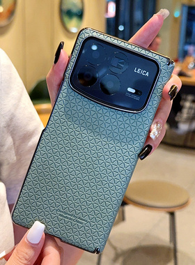 适用于小米MIXFold4手机壳高级电镀包中轴绿色三角菱纹小米mixfold4大折叠简约MIXFOLD4新款全包美拉德保护套