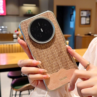 适用于华为Mate70Air手机壳潮牌