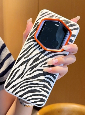 适用于荣耀Magic7RSR保时捷手机壳橙色金属镜头magic7pro素皮防摔高级magic6pro斑马纹磁吸Magic6软边超薄壳