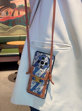 适用于VIVO Y300手机壳复古潮牌蓝色花纹皮质V2435A创意高级感斜挎零钱插卡包vivoy300轻薄防摔保护套女款