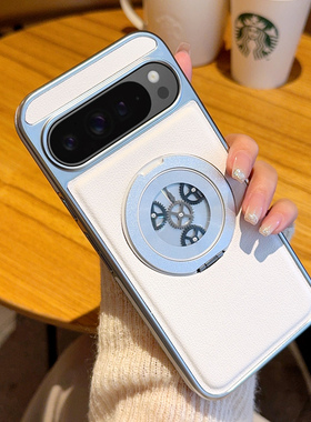 适用于Google Pixel9Pro手机壳时尚新款韩系素皮高级Pixel9A时尚银色齿轮支点旋转支架9ProXL创意保护套情侣