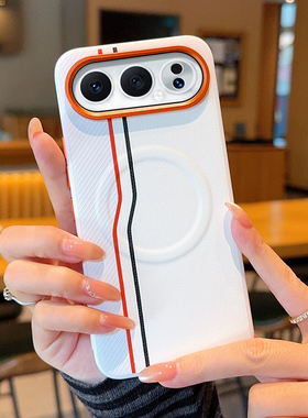 适用于荣耀500Pro手机壳橙色金属镜头磁吸双线荣耀500素皮防摔MEY-AN00按键全包双色荣耀500pro保护套