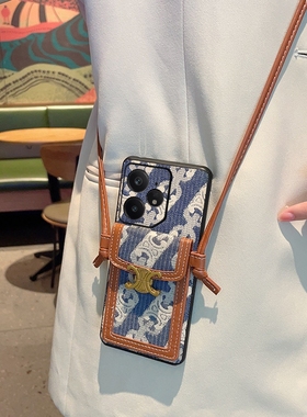 适用于realme真我Neo7手机壳复古潮牌蓝色花纹皮质RMX5060创意高级感斜挎零钱插卡包realme轻薄防摔保护套女