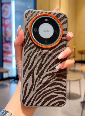 适用于荣耀X70手机壳橙色金属镜头荣耀GT Pro素皮防摔荣耀Magic7创意斑马纹荣耀x70自带磁吸硅胶软边超薄奢华