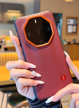 适用于华为Mate80rs手机壳新款莱卡版双线拼接mate60rs轻奢橙色金属镜头mate70rs保护套Mate40rs商务素皮款