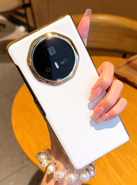 适用于荣耀Magic V3手机壳商务电镀仿原四色荣耀magicv3折叠屏简约白色新款保护套荣耀MagicVs3绿色硬壳