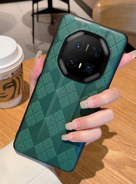 适用于华为Mate70RS非凡大师手机壳简约商务绿色菱格纹华为mate70rs超薄皮质硬壳全包式PLU-AL00防摔保护套