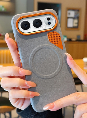 适用于荣耀Magic8ProAir手机壳橙色金属镜头honor荣耀素皮防摔创意自带散热小孔magic8proair高级带磁吸外壳