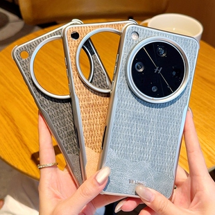 适用于OPPO Find X8Pro手机壳x8s+潮牌山峰系列oppofindx8ultra新款硬壳FindX8s+防情侣OPPOFindX8保护套风景