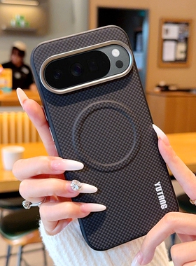 适用于谷歌Google Pixel10手机壳新款亲肤感素皮谷歌Pixel10ProXL防摔点点纹谷歌10A奢华创意带磁吸商务