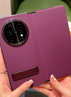 适用于oppofindn5手机壳高端PKH110个性幻影紫色翻盖支架保护套OPPO Find N5智能视窗设计铰链全包防摔保护套