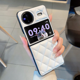 皮质防摔高档filp外壳vivoxfilp高级感网红壳男女 flip折叠屏保护套xflip新款 适用于vivoxflip手机壳vivo