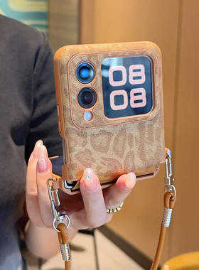 适用于华为nova Flip手机壳豹纹包中轴斜挎背带挂绳硬壳华为Nova FlipS防摔ins风华为NovaFlip折叠保护套