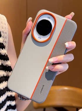 适用于华为nova14ultra手机壳皮纹保护套防摔软边Nova14Pro防摔高档橙色金属镜头华为Nova14创意按键全包外壳