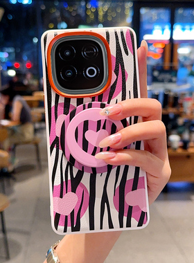 适用于一加15手机壳创意橙色金属镜头1+ace15高级素皮创意爱心粉色斑马纹oneplus一加15自带磁吸支架硅胶软