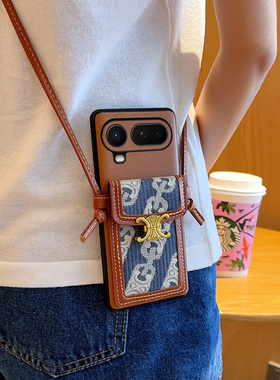 适用于荣耀Magic8ProAir手机壳轻奢仿蓝色布艺magic8proair棕色新款斜挎背带挂绳magic8rsr新款保护套情侣