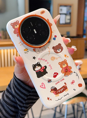 适用于华为Mate70Air手机壳高级围巾小熊华为mate70air秋冬款可爱卡通金甲Mate70air彩绘橙色镜头保护套