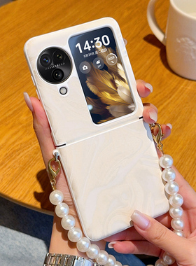 适用于OPPO FindN3Flip手机壳时尚轻奢白色皮纹壳oppo细珍珠手链ins风链条包中轴粉色findn3flip包中轴保护套
