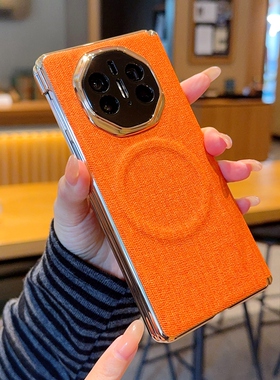 适用于华为Mate X5手机壳磁吸布纹橙色华为matex6典藏版双中轴高端荔枝纹华为x3保护套新款matex7秋冬电镀金