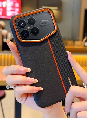 适用于小米REDMI K90Max手机壳高级拼接色素皮红米k90ma商务男女橙色金属按键红米K90Max按键全包保护套