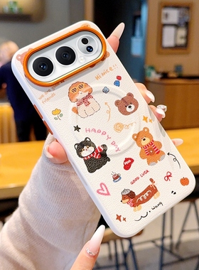 适用于荣耀500Pro手机壳高级围巾小熊荣耀500新年秋冬款可爱卡通荣耀500pro金甲彩绘MEY-AN00橙色镜头保护套