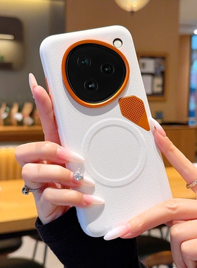 适用于努比亚中兴M153豆包手机壳创意高级橙色金属镜头努比亚m153轻奢素皮防摔创意自带散热小孔磁吸外壳